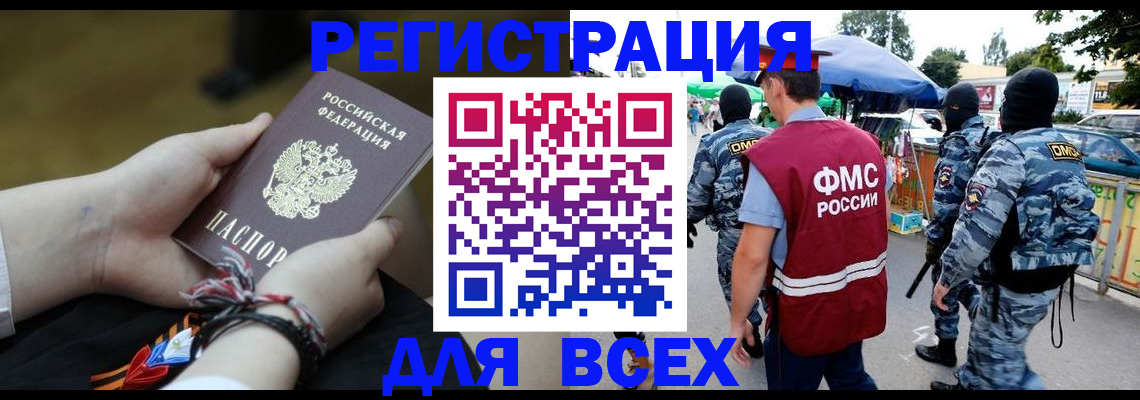 форма 3 в Кировграде